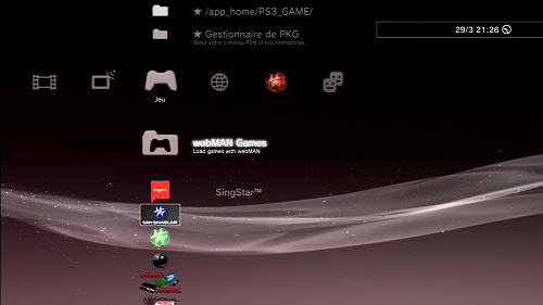 Xmb ps3 что это